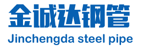 專(zhuān)業(yè)卷管廠家,厚壁卷管廠家,卷管加工廠家,卷管生產(chǎn)廠家,卷管制造廠家, 鋼板卷管廠家，大口徑鋼板卷管廠家