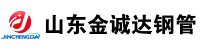 專(zhuān)業(yè)卷管廠家,厚壁卷管廠家,卷管加工廠家,卷管生產(chǎn)廠家,卷管制造廠家, 鋼板卷管廠家，大口徑鋼板卷管廠家
